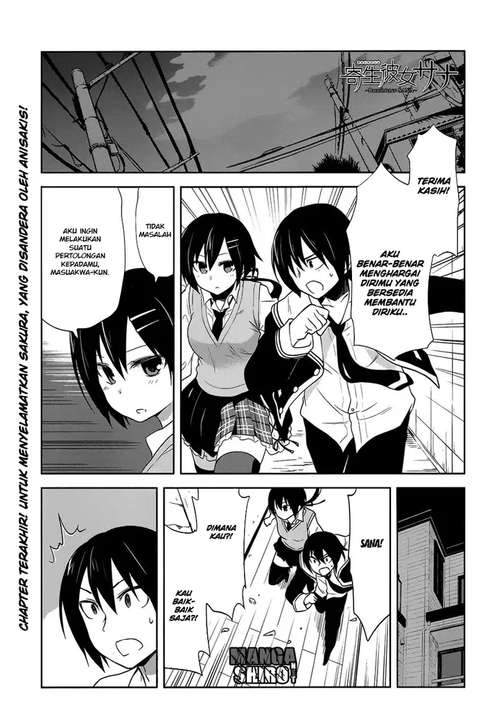 image-komik-kitsune-no-akuma-to-kuroi-madousho-chapter-11-end-1/34