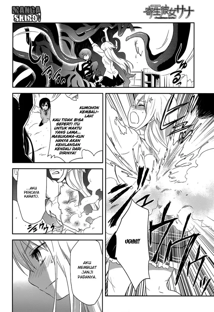 image-komik-kitsune-no-akuma-to-kuroi-madousho-chapter-11-end-13/34