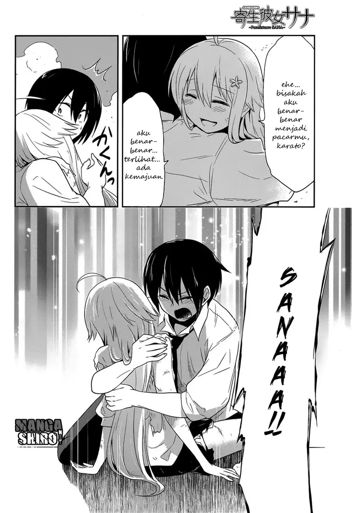 image-komik-kitsune-no-akuma-to-kuroi-madousho-chapter-11-end-25/34