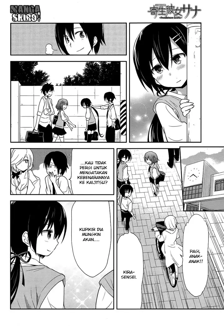 image-komik-kitsune-no-akuma-to-kuroi-madousho-chapter-11-end-27/34
