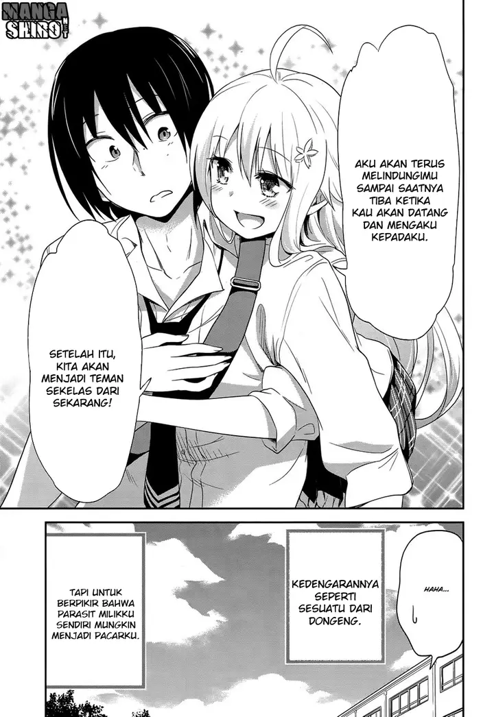 image-komik-kitsune-no-akuma-to-kuroi-madousho-chapter-11-end-32/34