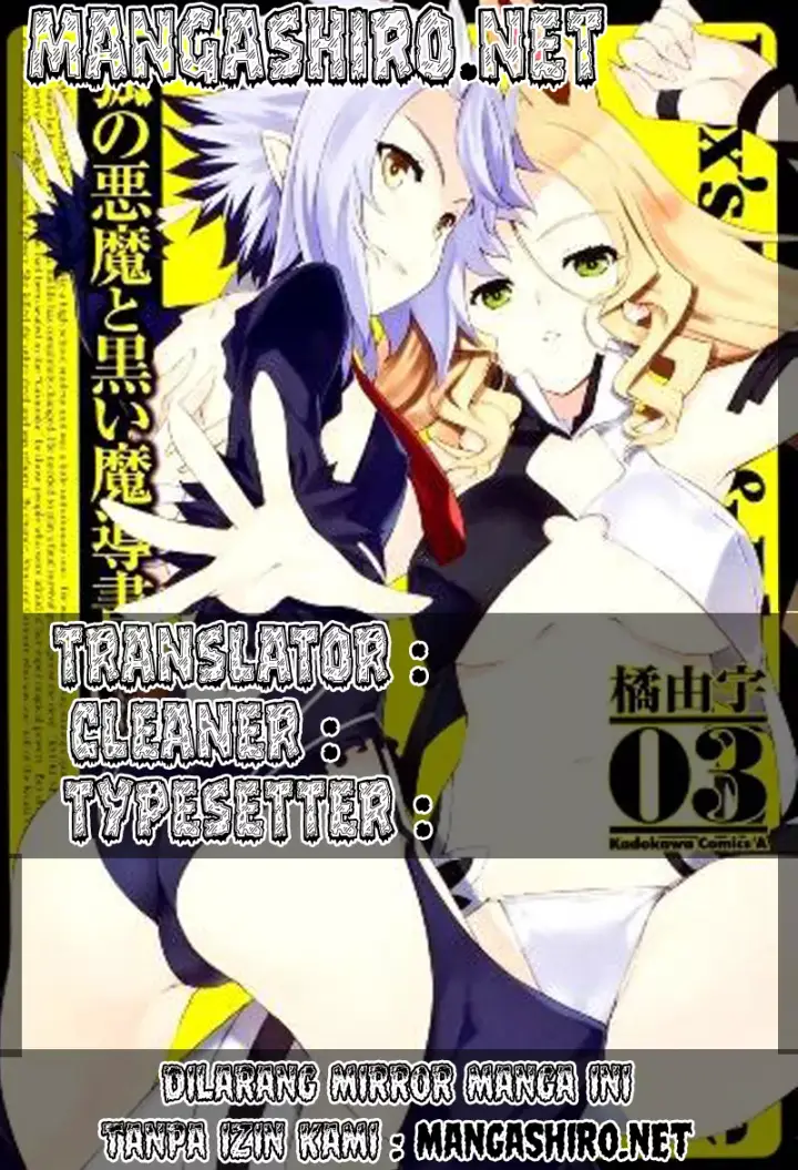 image-komik-kitsune-no-akuma-to-kuroi-madousho-chapter-17-0/29