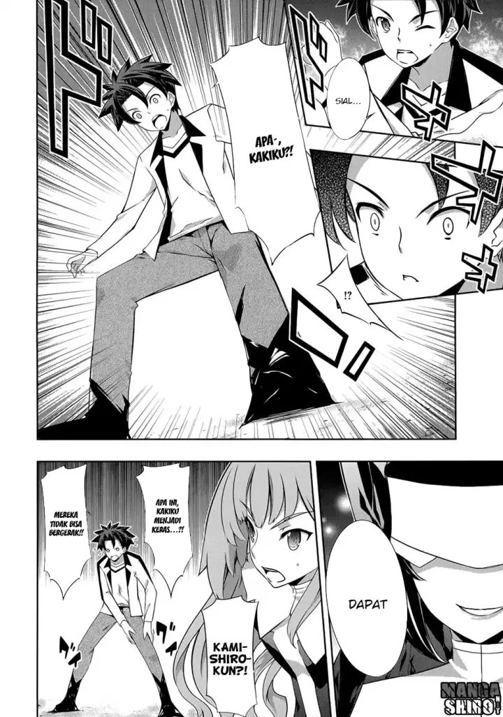 image-komik-kitsune-no-akuma-to-kuroi-madousho-chapter-17-26/29