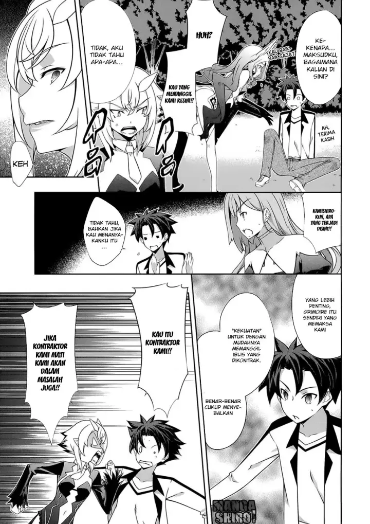 image-komik-kitsune-no-akuma-to-kuroi-madousho-chapter-18-3/32