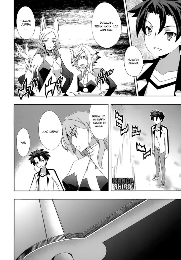 image-komik-kitsune-no-akuma-to-kuroi-madousho-chapter-18-16/32