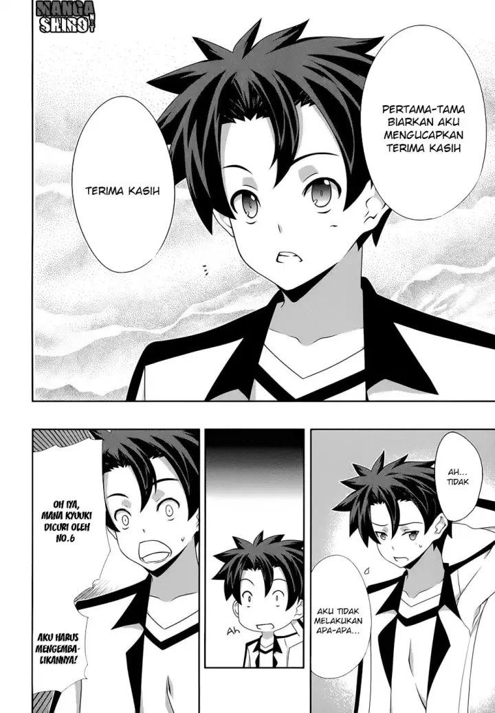 image-komik-kitsune-no-akuma-to-kuroi-madousho-chapter-18-24/32