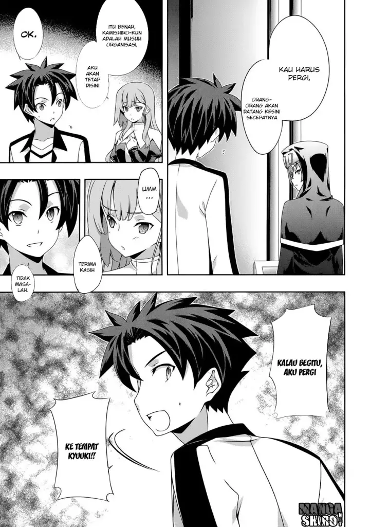 image-komik-kitsune-no-akuma-to-kuroi-madousho-chapter-18-27/32