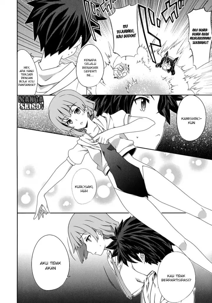 image-komik-kitsune-no-akuma-to-kuroi-madousho-chapter-19-18/23