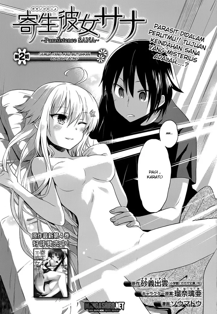 image-komik-kitsune-no-akuma-to-kuroi-madousho-chapter-2-1/23