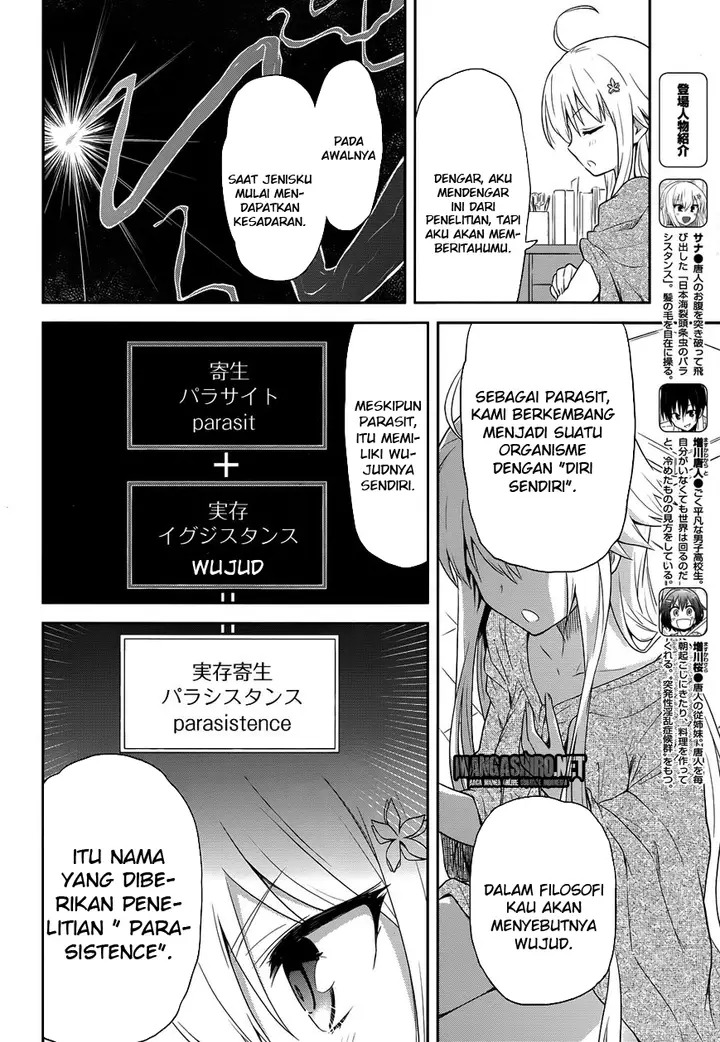 image-komik-kitsune-no-akuma-to-kuroi-madousho-chapter-2-5/23