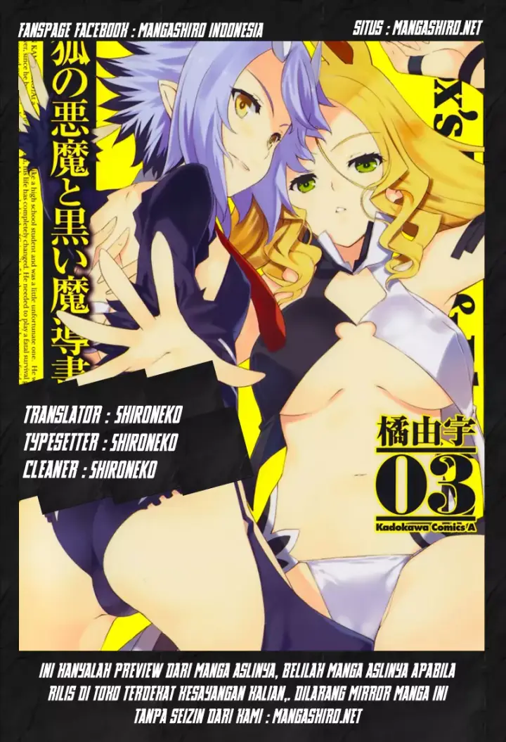 image-komik-kitsune-no-akuma-to-kuroi-madousho-chapter-20-1/21