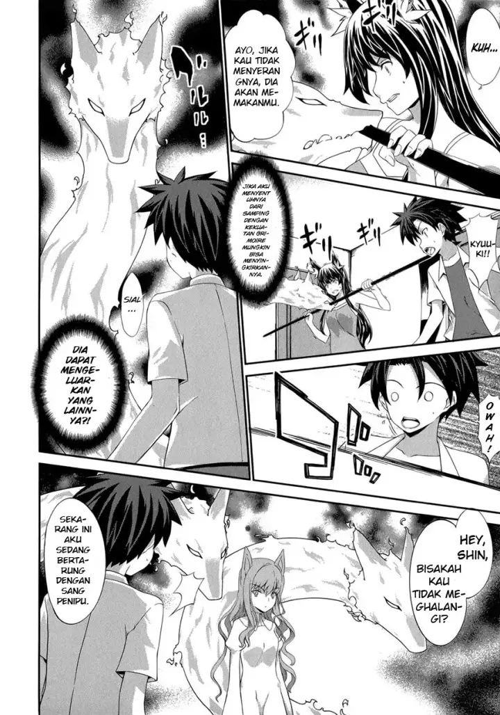 image-komik-kitsune-no-akuma-to-kuroi-madousho-chapter-22-6/25