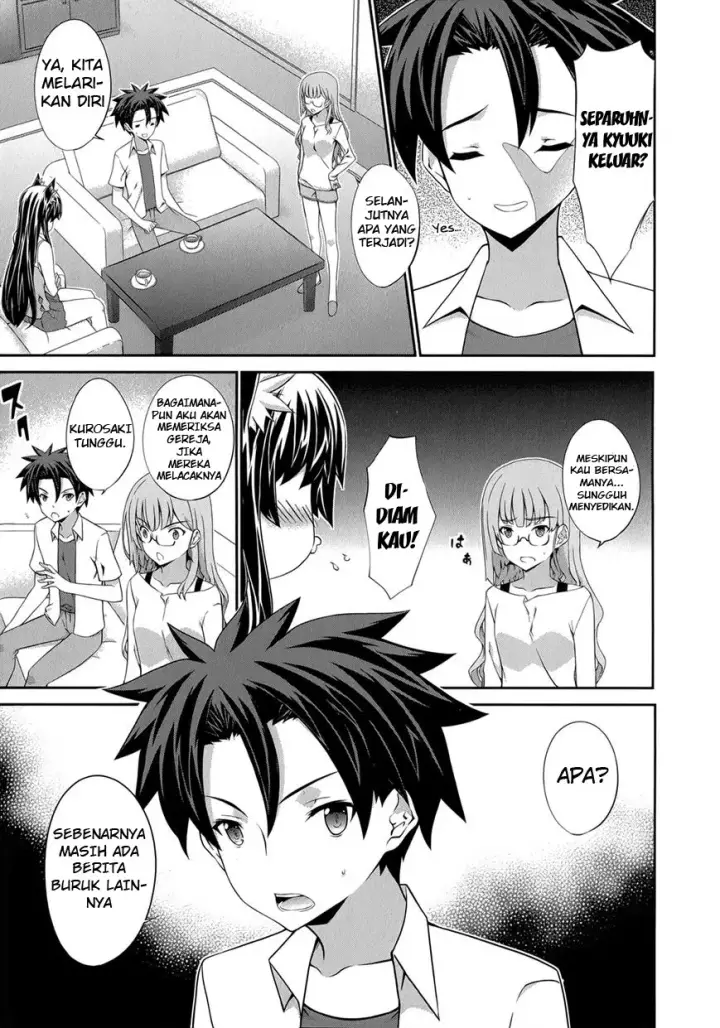 image-komik-kitsune-no-akuma-to-kuroi-madousho-chapter-23-5/21