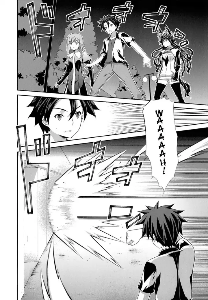 image-komik-kitsune-no-akuma-to-kuroi-madousho-chapter-24-15/21