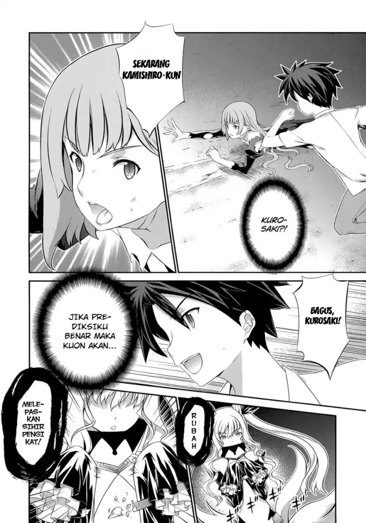 image-komik-kitsune-no-akuma-to-kuroi-madousho-chapter-25-12/23