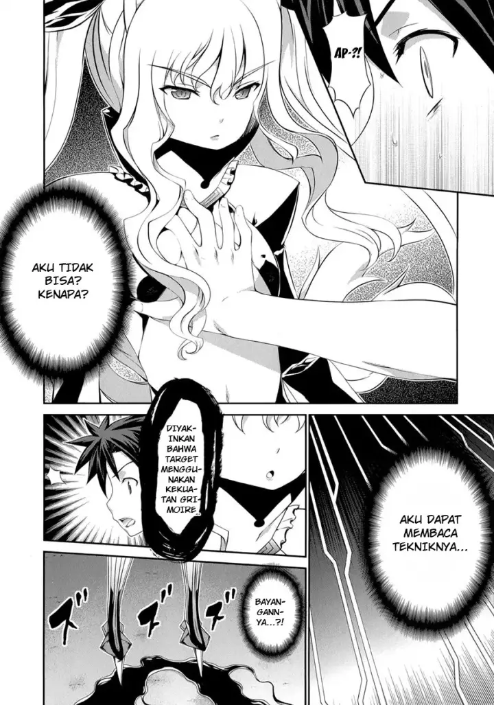image-komik-kitsune-no-akuma-to-kuroi-madousho-chapter-25-15/23