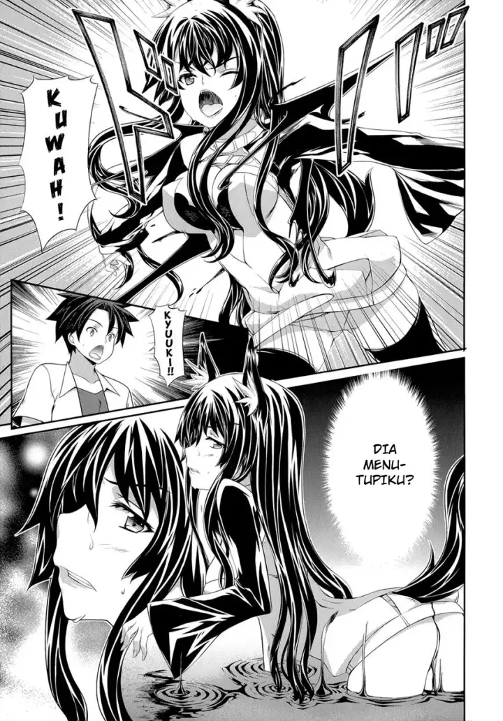 image-komik-kitsune-no-akuma-to-kuroi-madousho-chapter-25-17/23