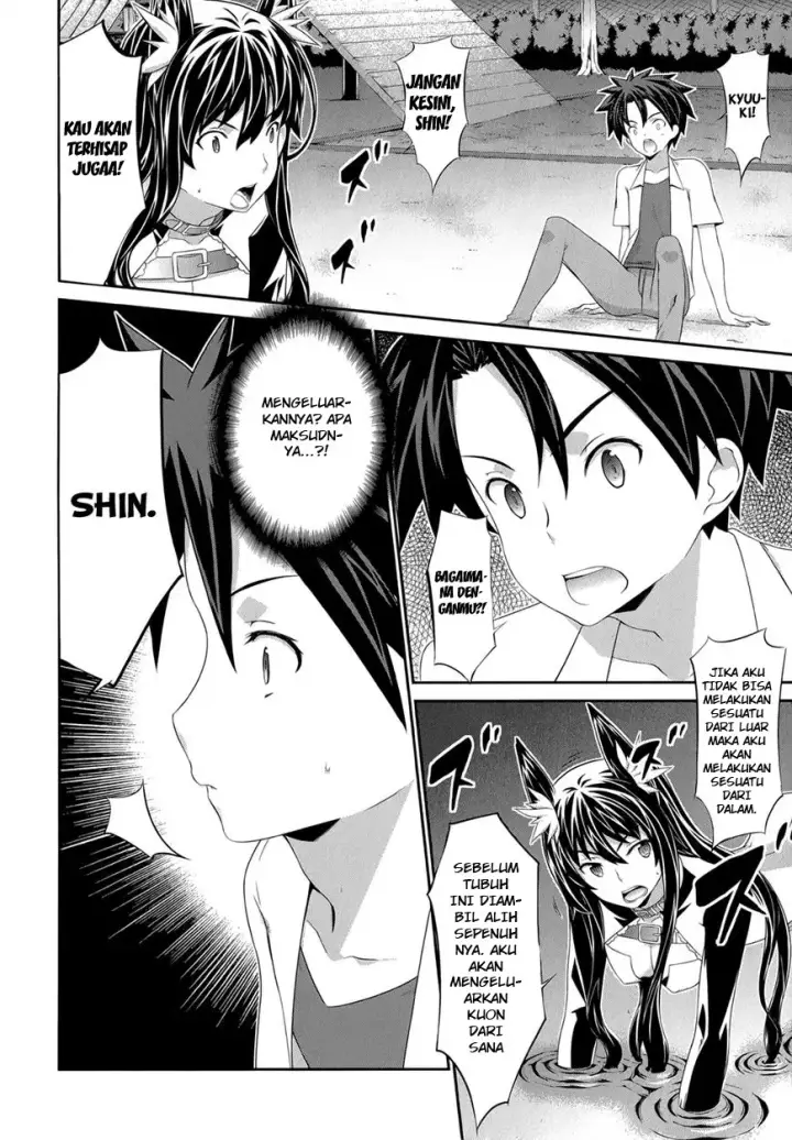 image-komik-kitsune-no-akuma-to-kuroi-madousho-chapter-25-18/23