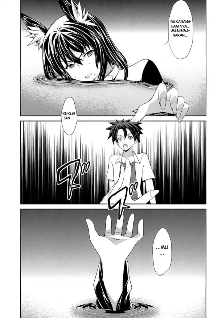 image-komik-kitsune-no-akuma-to-kuroi-madousho-chapter-25-19/23