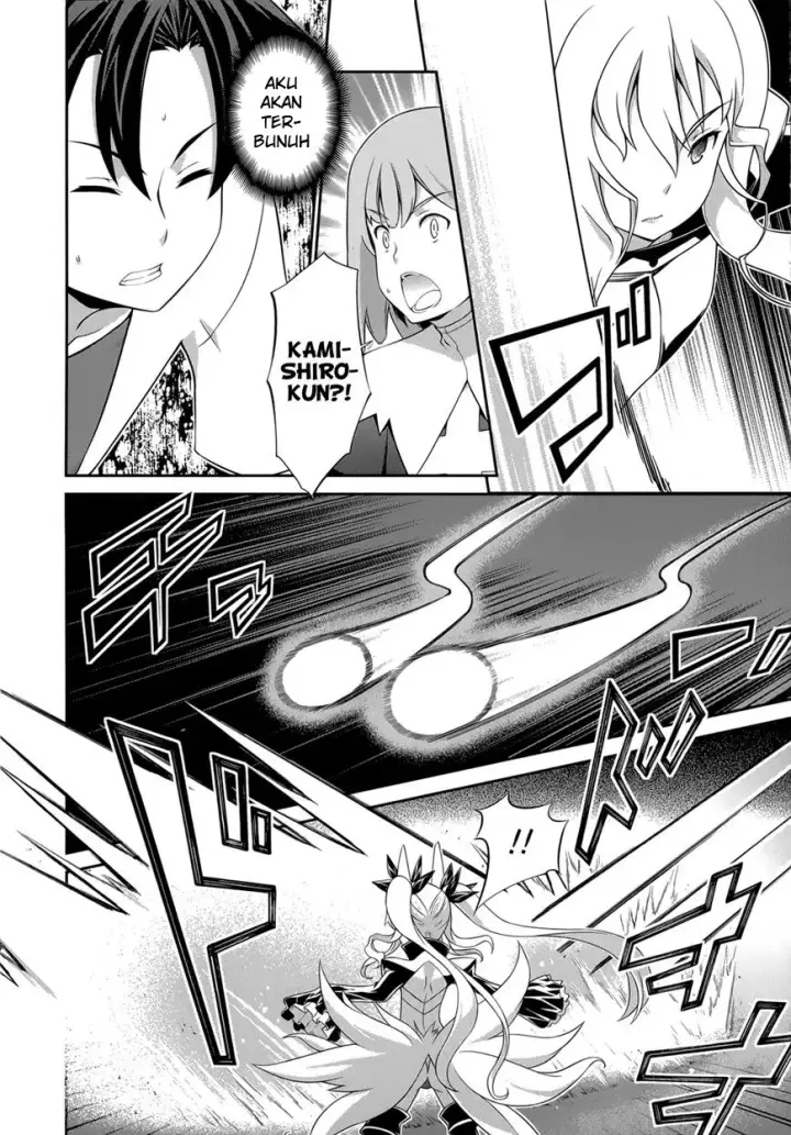 image-komik-kitsune-no-akuma-to-kuroi-madousho-chapter-26-6/29