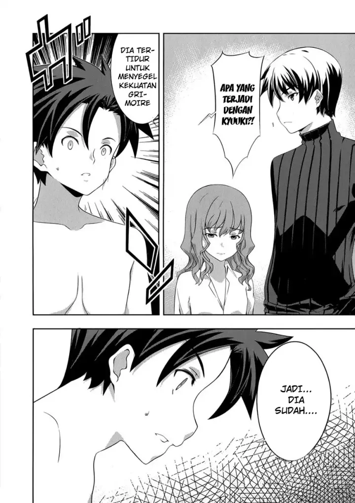 image-komik-kitsune-no-akuma-to-kuroi-madousho-chapter-27-12/27