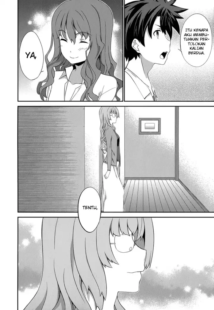image-komik-kitsune-no-akuma-to-kuroi-madousho-chapter-27-14/27