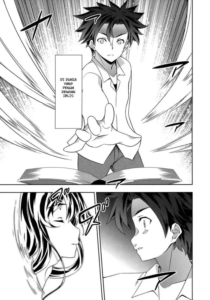 image-komik-kitsune-no-akuma-to-kuroi-madousho-chapter-27-19/27