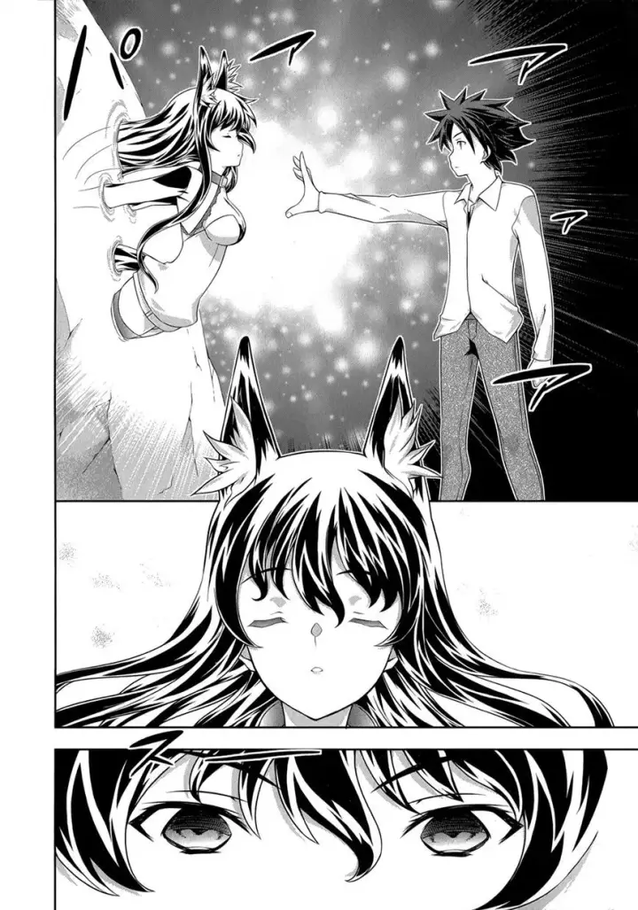 image-komik-kitsune-no-akuma-to-kuroi-madousho-chapter-27-20/27