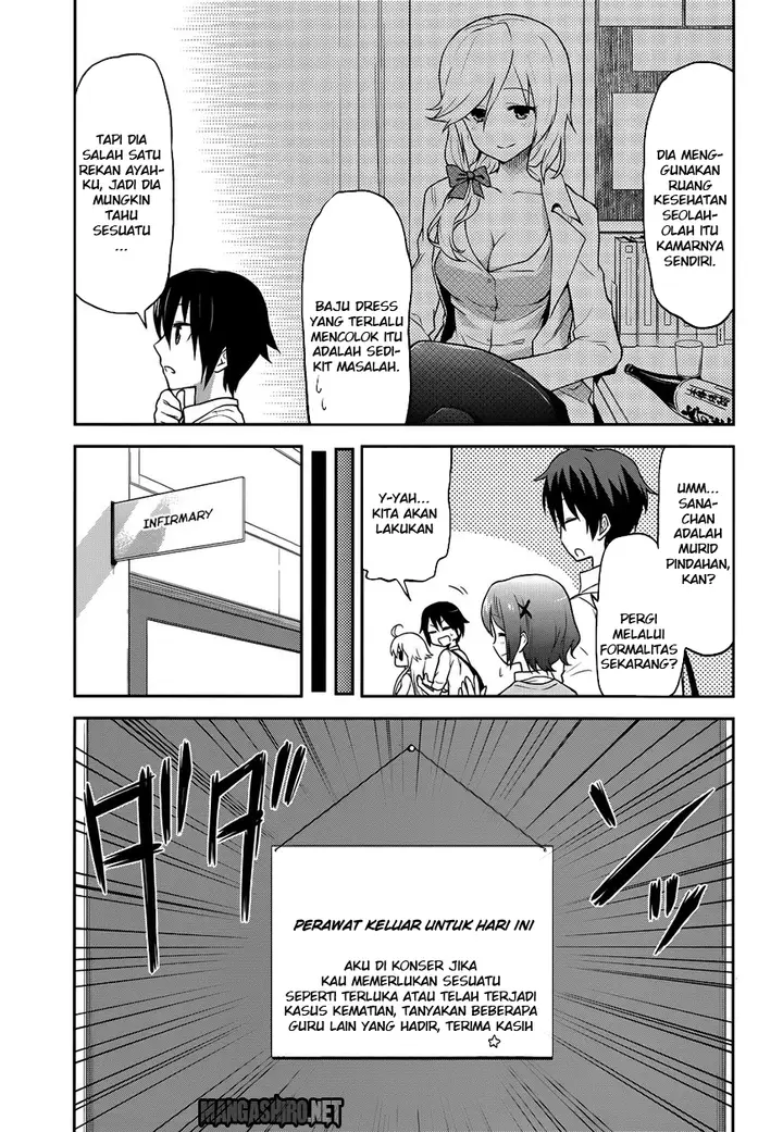 image-komik-kitsune-no-akuma-to-kuroi-madousho-chapter-3-2/23