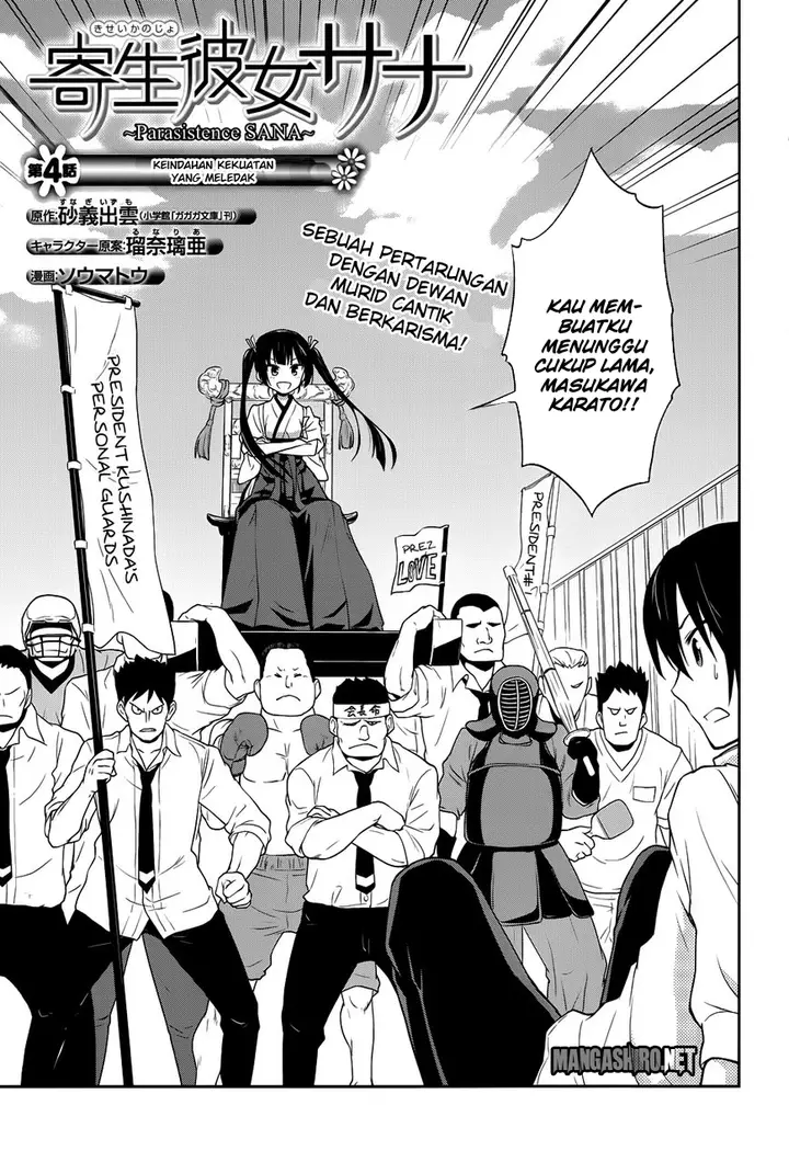 image-komik-kitsune-no-akuma-to-kuroi-madousho-chapter-4-2/27