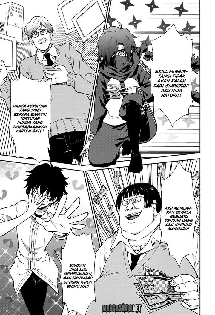 image-komik-kitsune-no-akuma-to-kuroi-madousho-chapter-4-4/27