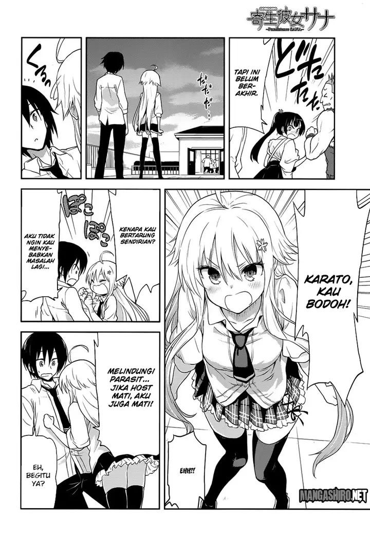 image-komik-kitsune-no-akuma-to-kuroi-madousho-chapter-4-20/27