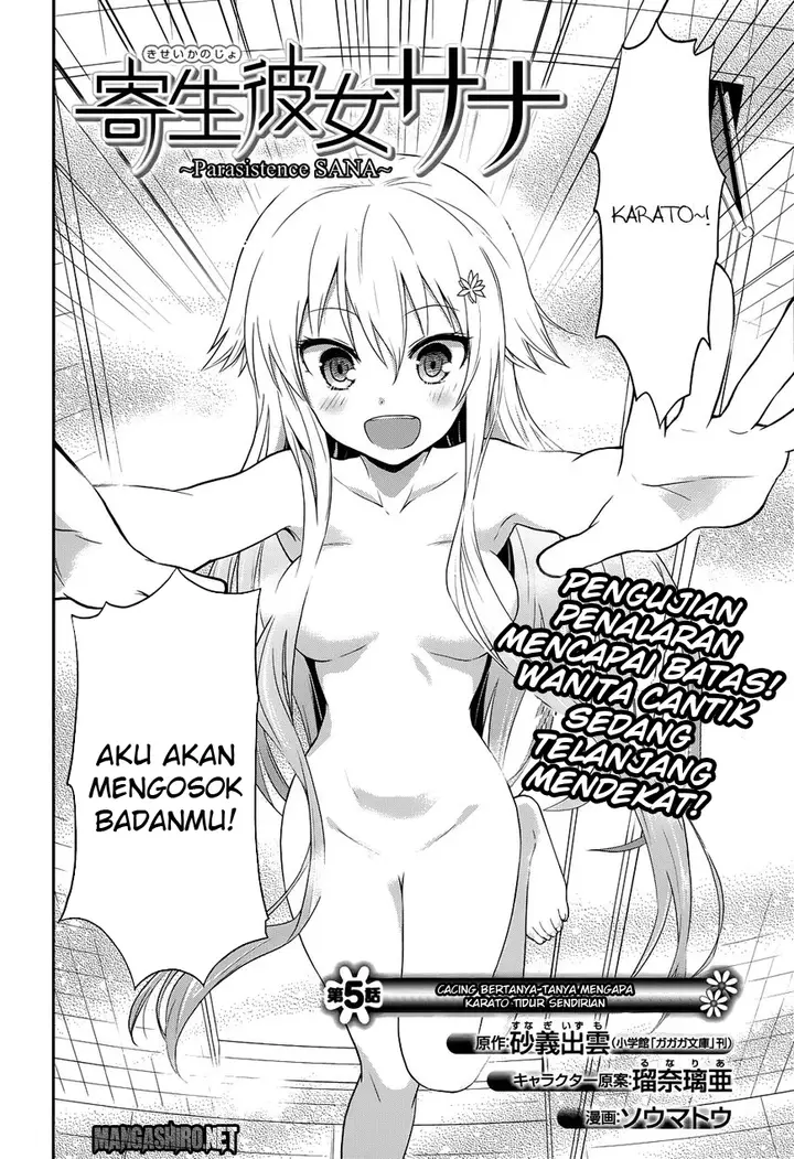 image-komik-kitsune-no-akuma-to-kuroi-madousho-chapter-5-1/25