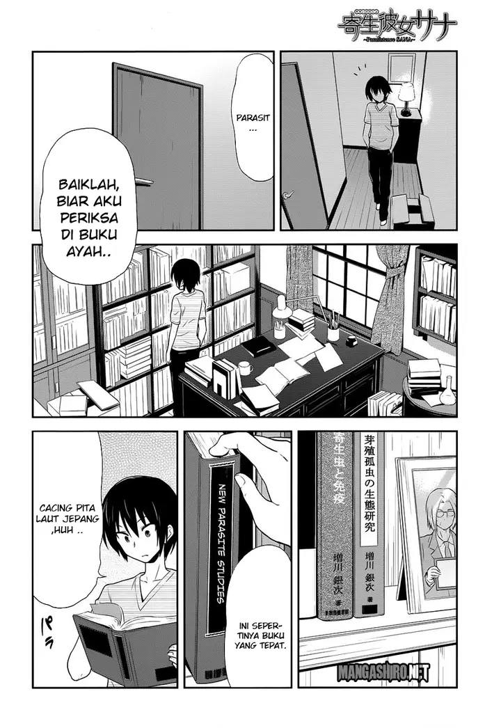 image-komik-kitsune-no-akuma-to-kuroi-madousho-chapter-5-12/25