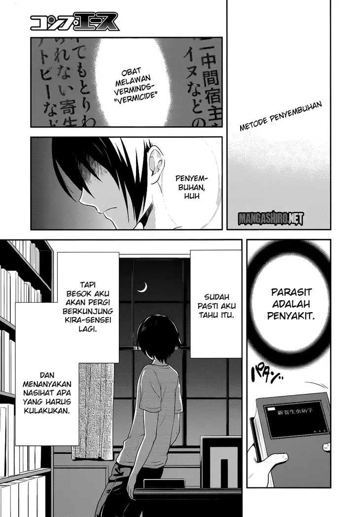 image-komik-kitsune-no-akuma-to-kuroi-madousho-chapter-5-13/25