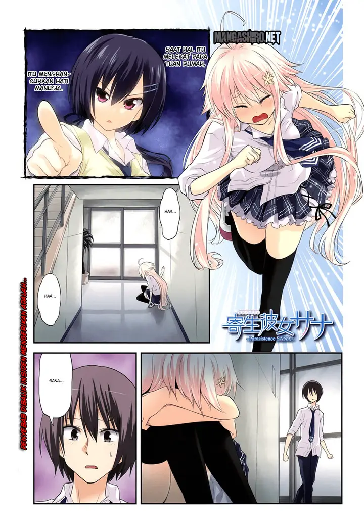 image-komik-kitsune-no-akuma-to-kuroi-madousho-chapter-7-0/27