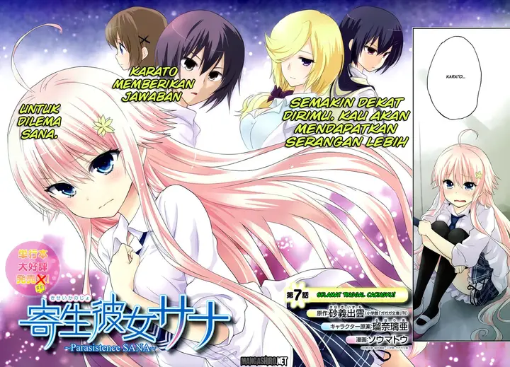 image-komik-kitsune-no-akuma-to-kuroi-madousho-chapter-7-1/27