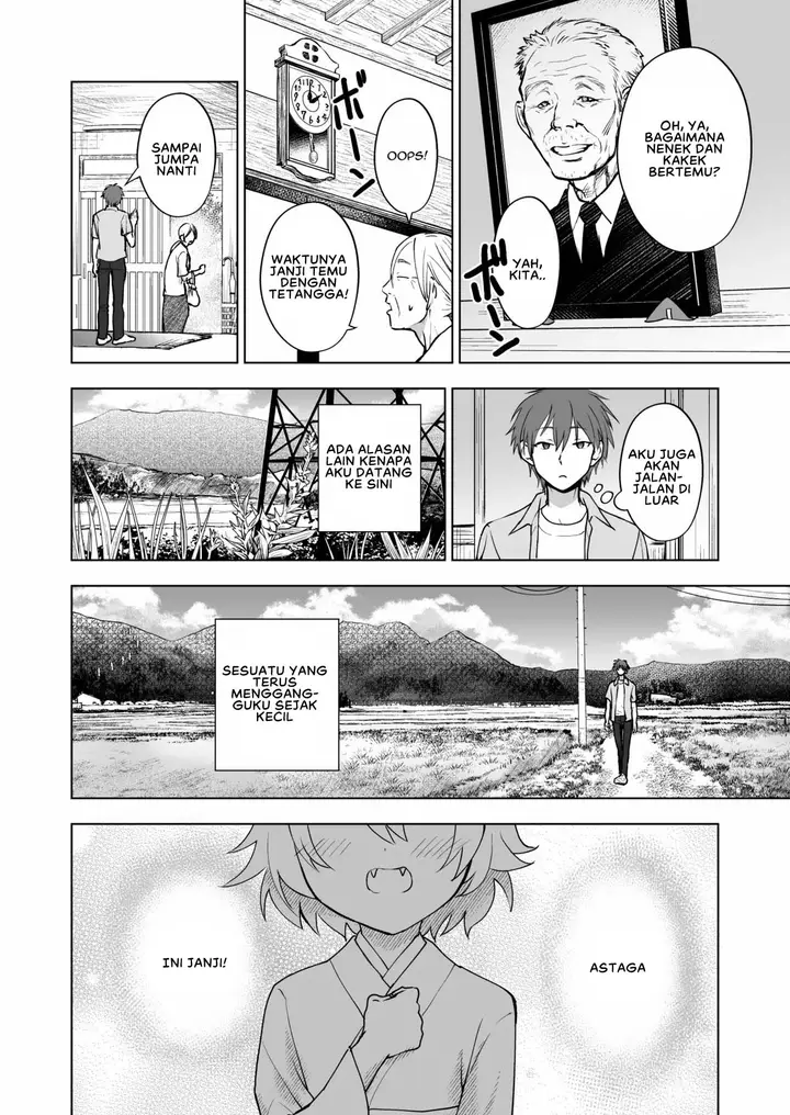 image-komik-kitsune-no-hanashi-chapter-01-3/20