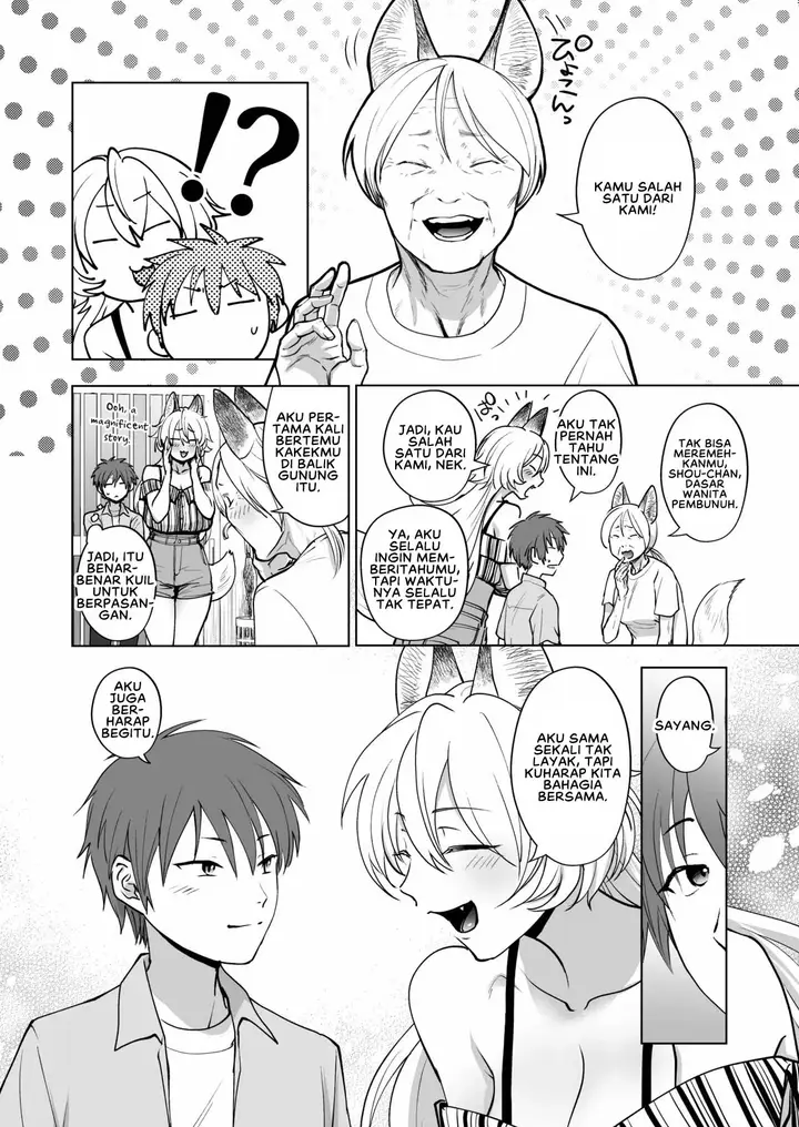 image-komik-kitsune-no-hanashi-chapter-01-17/20