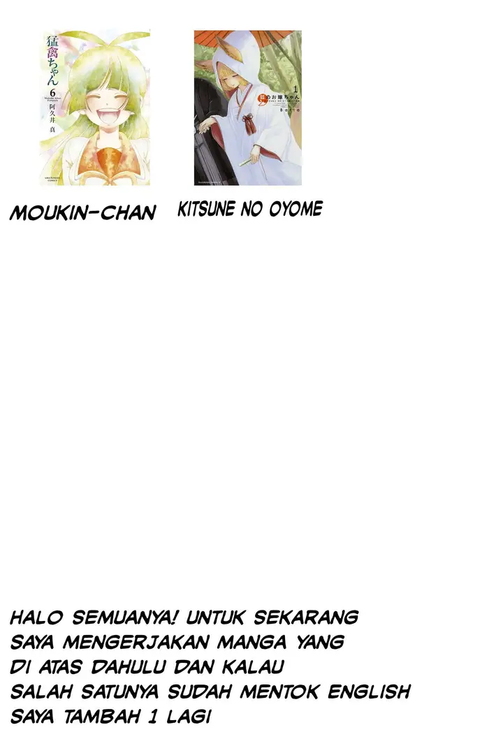 image-komik-kitsune-no-oyome-chan-chapter-1-2/25