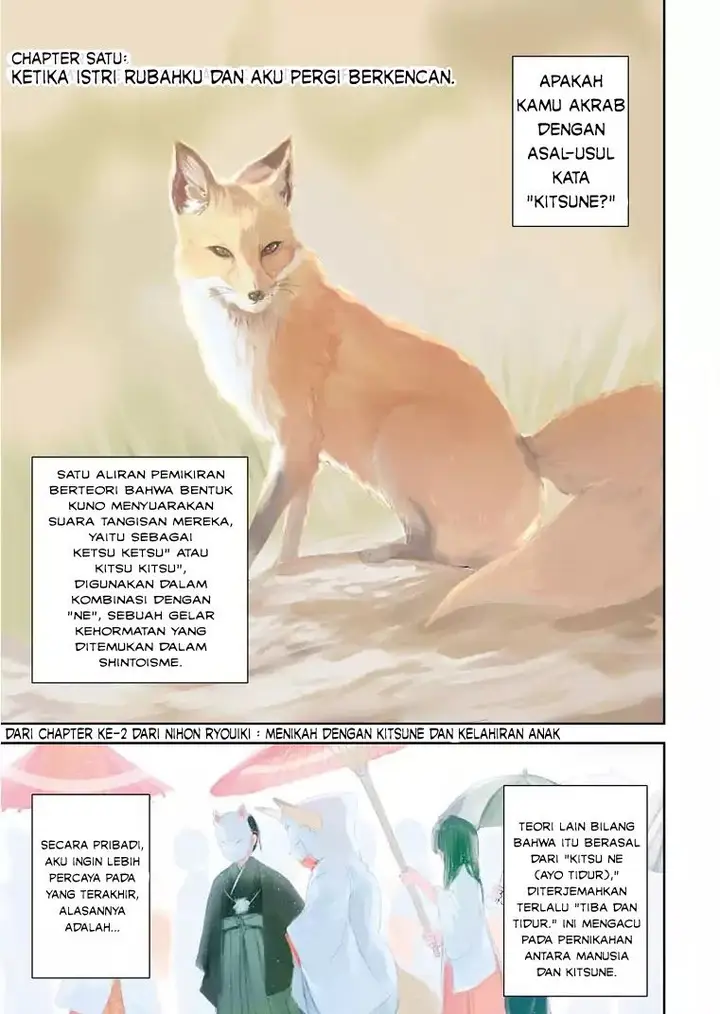 image-komik-kitsune-no-oyome-chan-chapter-1-3/25