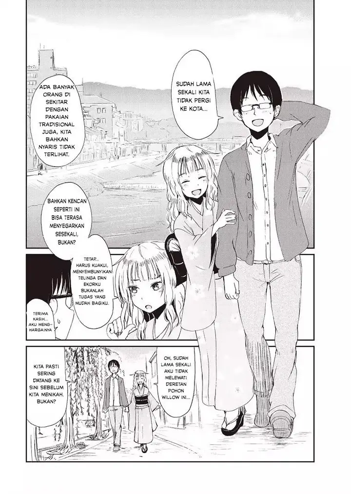 image-komik-kitsune-no-oyome-chan-chapter-1-12/25