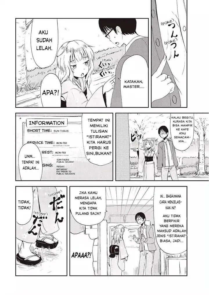 image-komik-kitsune-no-oyome-chan-chapter-1-14/25
