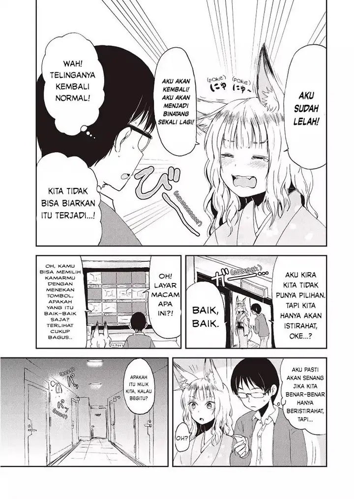image-komik-kitsune-no-oyome-chan-chapter-1-15/25