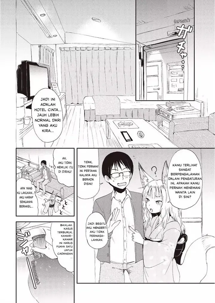 image-komik-kitsune-no-oyome-chan-chapter-1-16/25