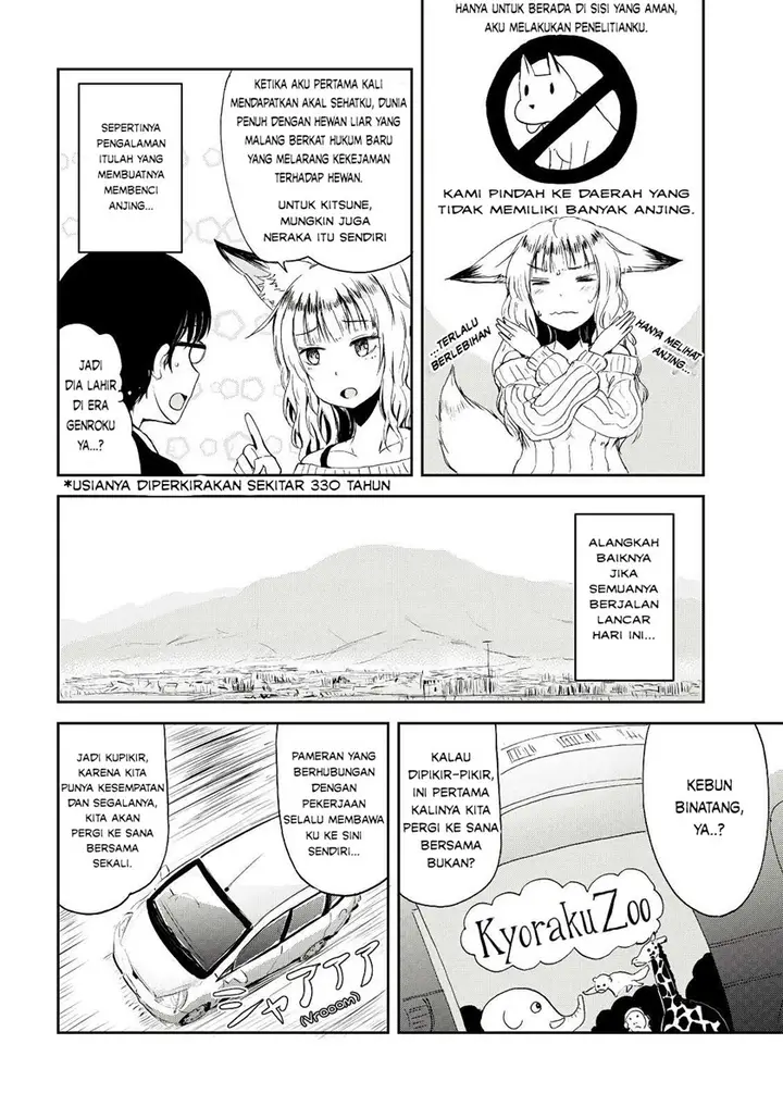 image-komik-kitsune-no-oyome-chan-chapter-2-7/20