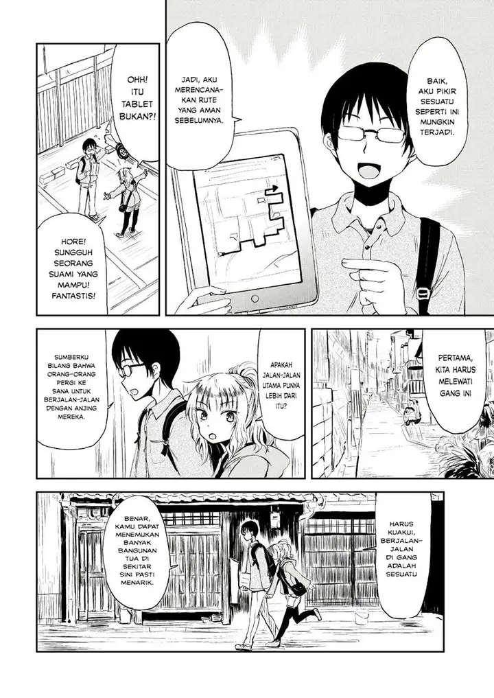 image-komik-kitsune-no-oyome-chan-chapter-2-9/20