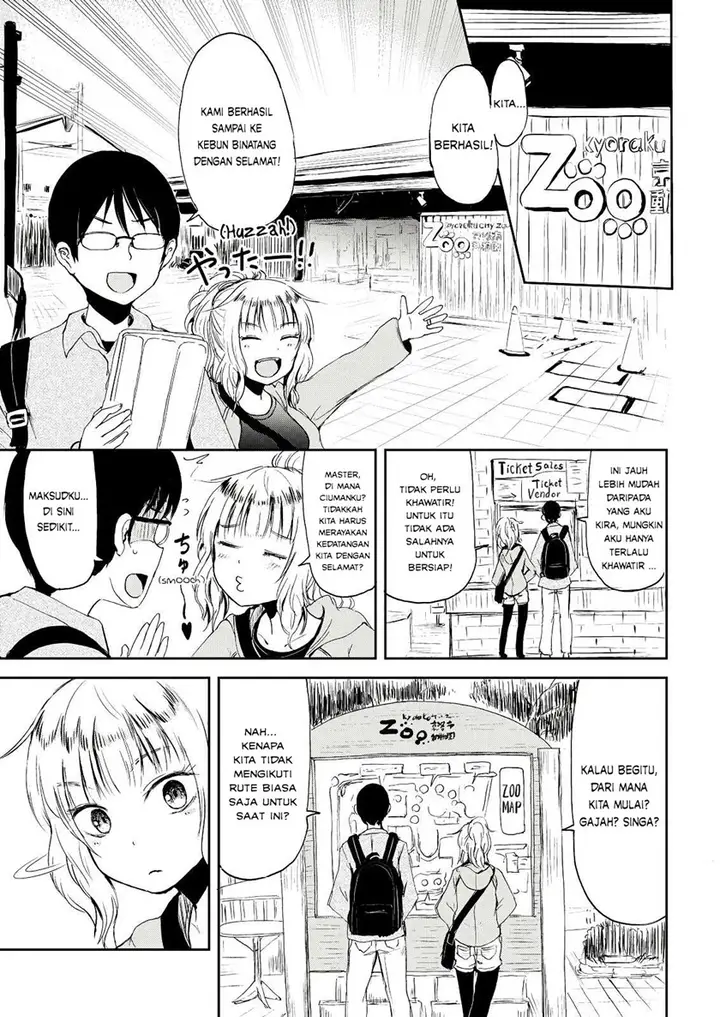 image-komik-kitsune-no-oyome-chan-chapter-2-12/20