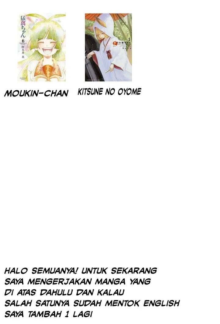image-komik-kitsune-no-oyome-chan-chapter-3-1/22