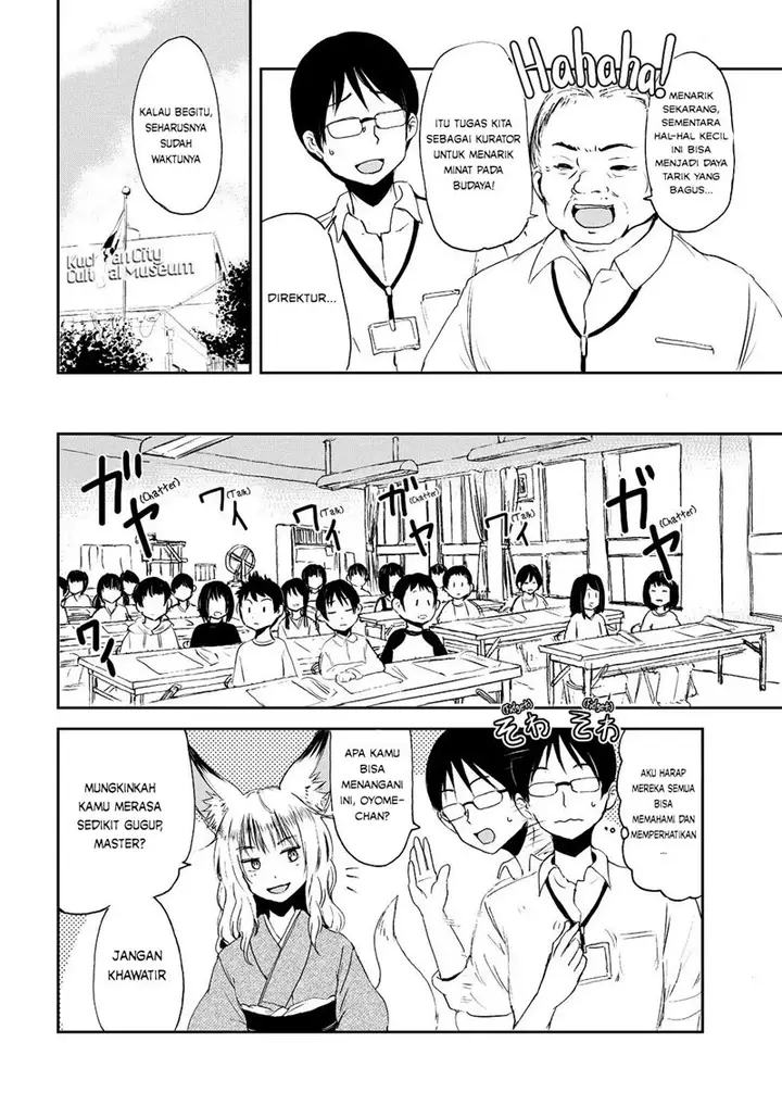image-komik-kitsune-no-oyome-chan-chapter-3-11/22